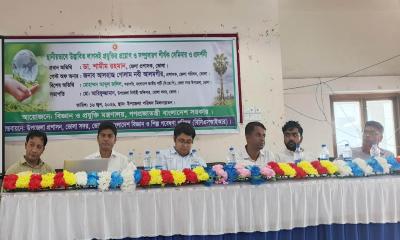 ভোলায় লাগসই প্রযুক্তি প্রয়োগ ও সম্প্রসারণ বিষয়ক সেমিনার অনুষ্ঠিত