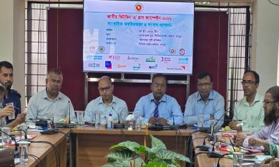 জাতীয় ভিটামিন ‘এ’ প্লাস ক্যাম্পেইন সফল করতে মাগুরায় অবহিতকরণ ও পরিকল্পনা সভা