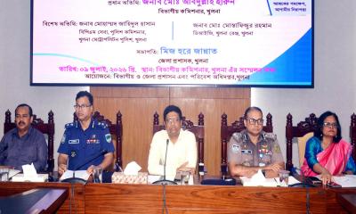 খুলনায় বর্ণাঢ্য আয়োজনে বিশ্ব পরিবেশ দিবস উদযাপিত