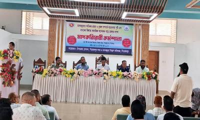পিরোজপুরে মাদকবিরোধী কর্মশালা: মাদকের বিরুদ্ধে ‘জিরো টলারেন্স’ ঘোষণার আহ্বান ইউএনওর