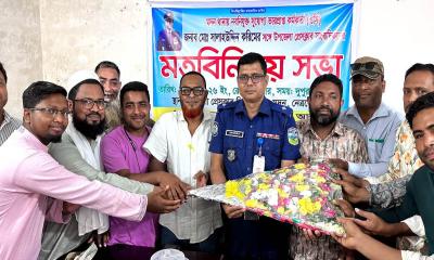 মদনে উপজেলা প্রেসক্লাবের সাংবাদিকদের সাথে ওসির মতবিনিময় সভা