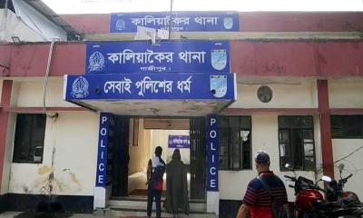 কালিয়াকৈরে পানিতে ডুবে মাদ্রাসা ছাত্রের মৃত্যু