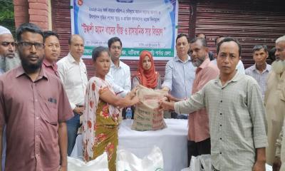 মাটিরাঙ্গায় কৃষকদের মাঝে বিনামূল্যে উফশী আমন বীজ ও সার বিতরণ
