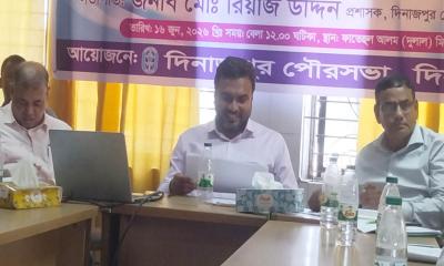 দিনাজপুর পৌরসভার সেবা বৃদ্ধির লক্ষ্যে শহর সমন্বয় কমিটির সভা অনুষ্ঠিত
