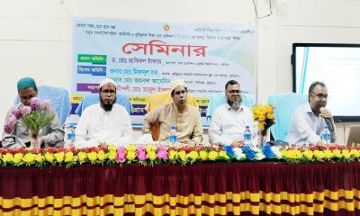 কুড়িগ্রামে কারিগরি শিক্ষার গুরুত্ব ও চ্যালেঞ্জ শীর্ষক সেমিনার অনুষ্ঠিত