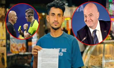ফিফা সভাপতি ও ম্যাচ রেফারির বিরুদ্ধে অভিযোগ নিয়ে থানায় যুবক