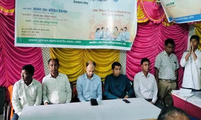 বোদায় স্টার্টআপ, সায়েন্স প্রজেক্ট ও ইনোভেশন শোকেসিংয়ের উদ্বোধন