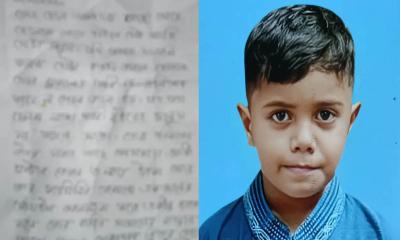 বিছানায় মুক্তিপণের চিঠি, ময়লার ভাগাড়ে মিলল নিখোঁজ শিশুর বস্তাবন্দি মরদেহ