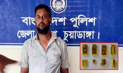 জীবননগর সীমান্তে ৪টি স্বর্ণের বারসহ পাচারকারী আটক