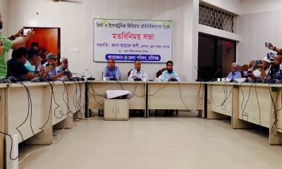 হবিগঞ্জে সাংবাদিকদের সাথে জেলা পরিষদ প্রশাসকের মতবিনিময় সভা অনুষ্ঠিত