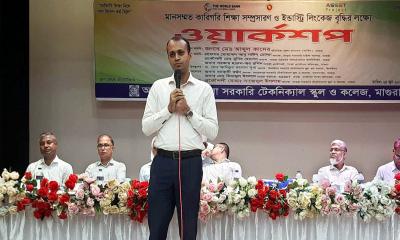 দক্ষ জনশক্তি গড়তে কারিগরি শিক্ষার বিকল্প নেই: আব্দুল কাদের