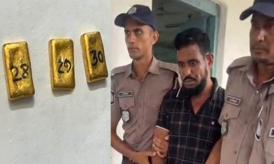খুলনা রেলস্টেশনে সোয়া কোটি টাকার স্বর্ণসহ যুবক আটক