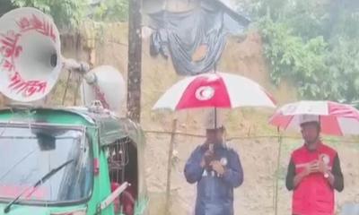 চকরিয়ায় পাহাড়ধসের শঙ্কা, ঝুঁকিপূর্ণ বাসিন্দাদের নিরাপদ আশ্রয়ে যাওয়ার নির্দেশ