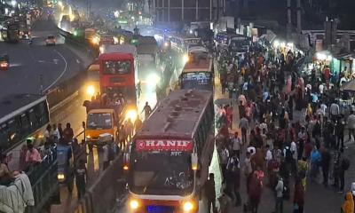 ঢাকা-টাঙ্গাইল মহাসড়কে ৪০ কিমি যানজট, ঘরমুখী লাখো মানুষের চরম ভোগান্তি