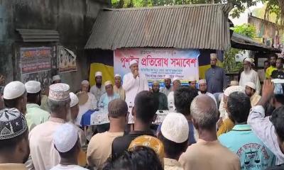 জীবননগরে বিএসএফের ‘পুশইন’ প্রতিরোধে জামায়াতের সমাবেশ