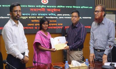 দক্ষতাই স্বাবলম্বী ও আত্মনির্ভরশীল হওয়ার মূল হাতিয়ার