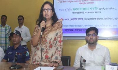 ৪১ লাখ নারীকে ফ্যামিলি কার্ড সুবিধার আওতায় আনা হবে