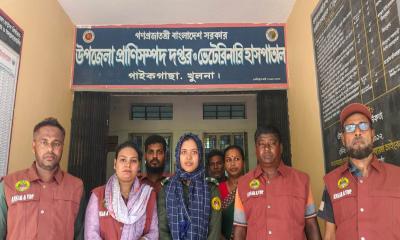 কোরবানির চামড়া সংরক্ষণে ভিডিপি সদস্যদের ব্যতিক্রমী উদ্যোগ