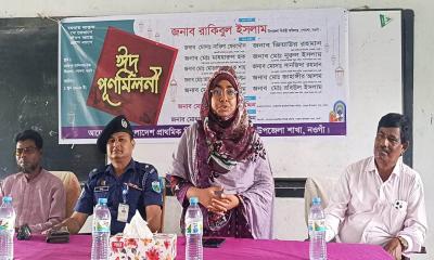 পোরশায় প্রাথমিক শিক্ষক সমিতির উদ্যোগে ঈদ পুনর্মিলনী অনুষ্ঠিত