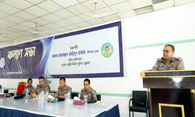 খুলনায় কেএমপির কল্যাণ ও মাসিক অপরাধ পর্যালোচনা সভা অনুষ্ঠিত