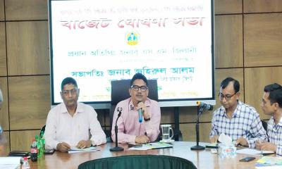 টুঙ্গিপাড়া পৌরসভার বাজেট ঘোষণা