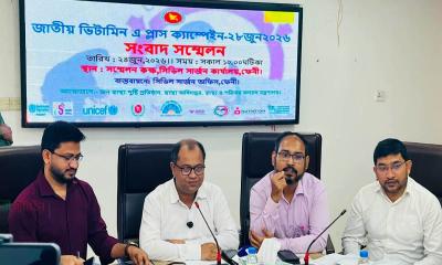 ফেনীতে আড়াই লাখ শিশুকে খাওয়ানো হবে ভিটামিন ‘এ’ ক্যাপসুল