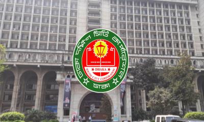 ডিএসসিসির উন্নয়ন বিড়ম্বনা