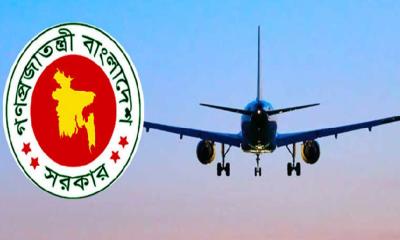 কৃচ্ছ্রসাধনে নতুন সিদ্ধান্ত: সরকারি টাকায় গাড়ি কেনা ও বিদেশ সফর বন্ধ
