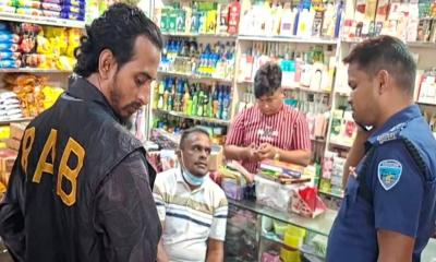 নোয়াখালীতে ভুয়া র‍্যাব কর্মকর্তা গ্রেপ্তার