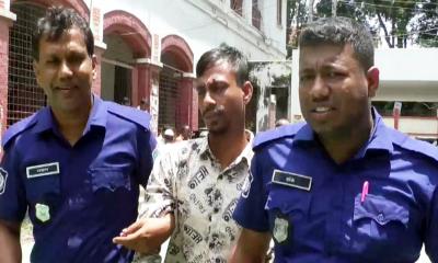 গোপালগঞ্জে পিতা হত্যার দায়ে ছেলের যাবজ্জীবন