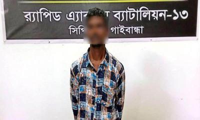 মমতাজ হত্যা মামলার প্রধান আসামি প্রভাষ কিসকো গ্রেপ্তার