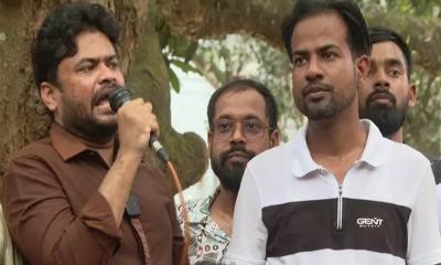 নিষিদ্ধ ছাত্রলীগ নেতাকর্মীদের ধরিয়ে দিলে ১০ হাজার টাকা পুরস্কার ঘোষণা