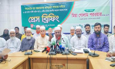সংসদে সমাধানযোগ্য বিষয়কে রাজপথে ঠেলে দেওয়া হচ্ছে