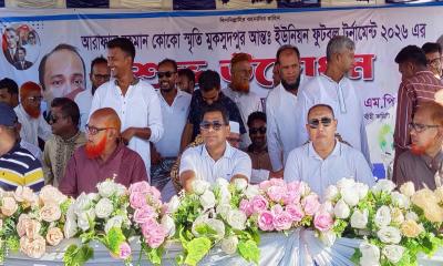 খেলাধুলার মাধ্যমে মাদকমুক্ত ও মানবিক সমাজ গড়ার আহ্বান এমপি সেলিমুজ্জামানের