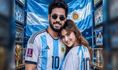 আর্জেন্টিনার যৌথ সমর্থনে খাইরুল বাসার ও কেয়া পায়েল