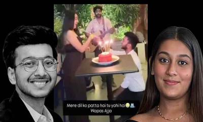 আলগা চুল পছন্দ না হওয়ায় হবু স্বামীকে পাহাড় থেকে ফেলে হত্যা!