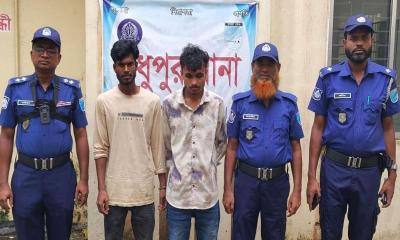 মধুপুরে মাদকবিরোধী অভিযানে ২ জনের কারাদণ্ড ও জরিমানা