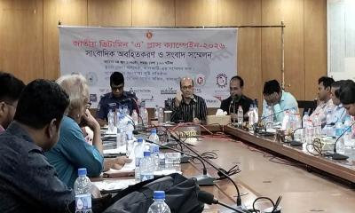ঝালকাঠিতে ৮২ হাজার শিশুকে ভিটামিন ‘এ’ প্লাস ক্যাপসুল খাওয়ানো হবে ২৮ জুন