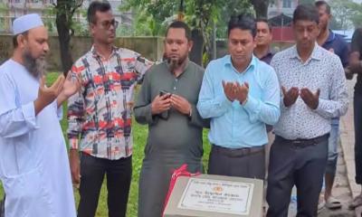 জনসেবার মান বাড়াতে ঝালকাঠিতে ৫ উন্নয়ন প্রকল্পের উদ্বোধন