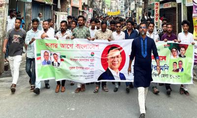 যুবদলের পূর্ণাঙ্গ কমিটিকে স্বাগত জানিয়ে ময়মনসিংহে আনন্দ মিছিল