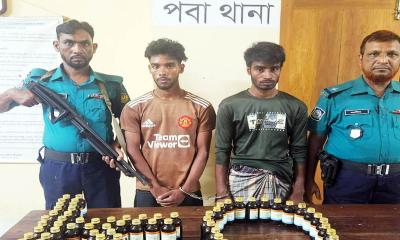 পবায় ৮০ বোতল অ্যালকোহল ও ট্যাপেন্টাডলসহ গ্রেপ্তার ২
