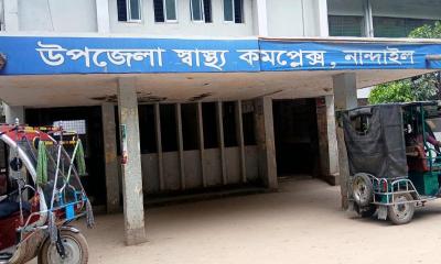 তথ্য প্রতিমন্ত্রীর প্রচেষ্টায় ১০১ শয্যায় উন্নীত হচ্ছে নান্দাইল হাসপাতাল