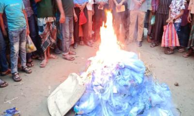 পঞ্চগড়ে ২ লাখ টাকার অবৈধ কারেন্ট জাল জব্দ, জরিমানা