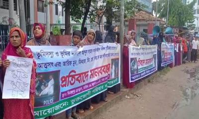 জালিয়াতির প্রতিবাদ করায় এনসিপি নেতাসহ ৫ জন কারাগারে, দিনাজপুরে মানববন্ধন