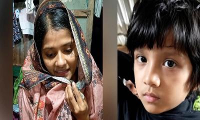 শিশু সন্তানকে নিয়ে সুগন্ধা নদীতে ঝাঁপ, জীবিত উদ্ধার মা-শিশু