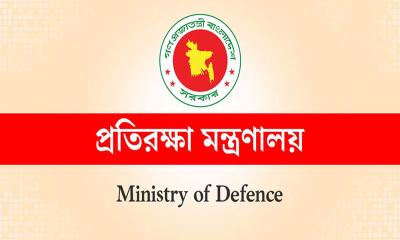 সশস্ত্র বাহিনীর ১৫০ কর্মকর্তার বঞ্চনার অবসান
