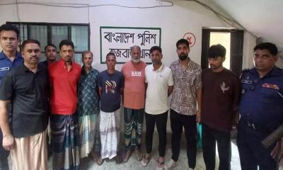 রাজবাড়ীতে ঝটিকা মিছিলের অভিযোগে ৮ নেতা-কর্মী গ্রেপ্তার