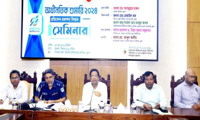 খুলনায় অর্থনৈতিক শুমারি ২০২৪-এর প্রতিবেদন প্রকাশ বিষয়ক সেমিনার অনুষ্ঠিত