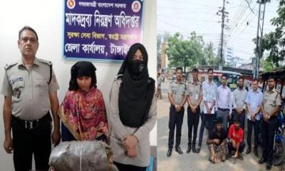 টাঙ্গাইলে মাদকবিরোধী অভিযান, তিনজনের কারাদণ্ড ও গাঁজা-হেরোইন উদ্ধার