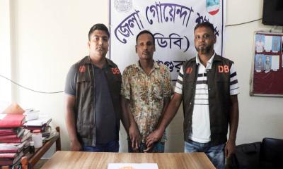 মাগুরায় ১৪৭ পিস ইয়াবাসহ মাদক কারবারি গ্রেপ্তার